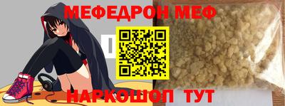 кокс Ликино-Дулёво