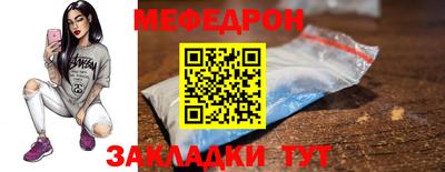 героин Ливны