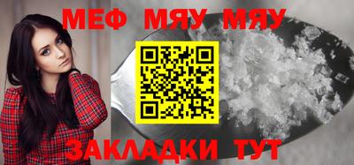 каннабис Лесосибирск