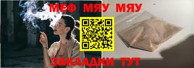 героин Ливны