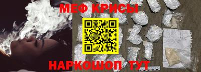 каннабис Лесосибирск
