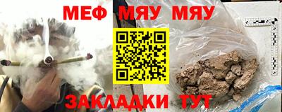 каннабис Лесосибирск
