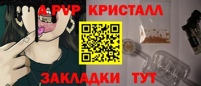 кокс Ликино-Дулёво