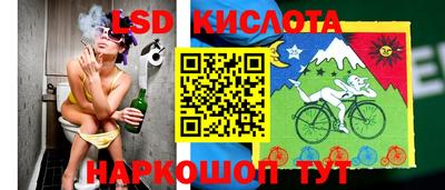 героин Ливны