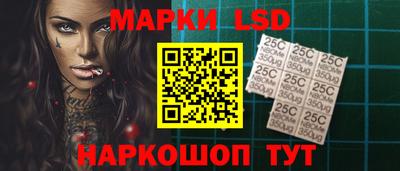 героин Ливны