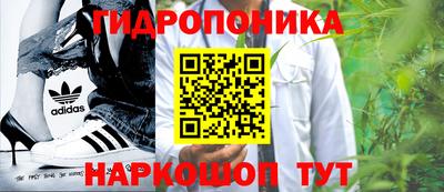кокс Ликино-Дулёво
