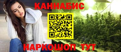 кокс Ликино-Дулёво