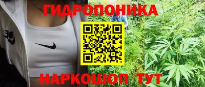героин Ливны