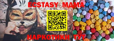 героин Ливны