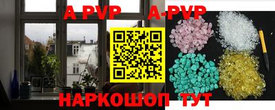 кокс Ликино-Дулёво