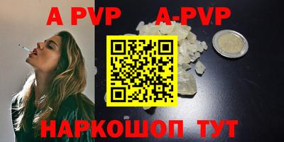 кокс Ликино-Дулёво