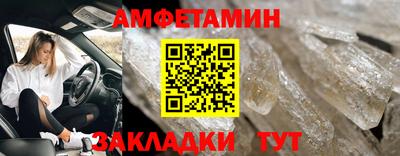кокс Ликино-Дулёво