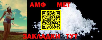 героин Ливны