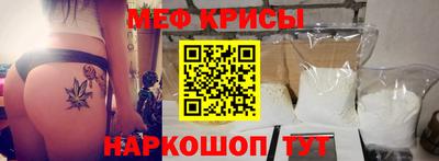героин Ливны