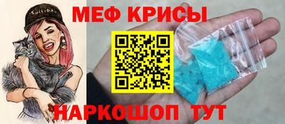 кокс Ликино-Дулёво