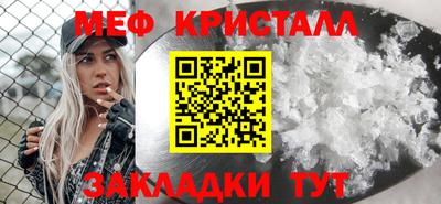 кокс Ликино-Дулёво